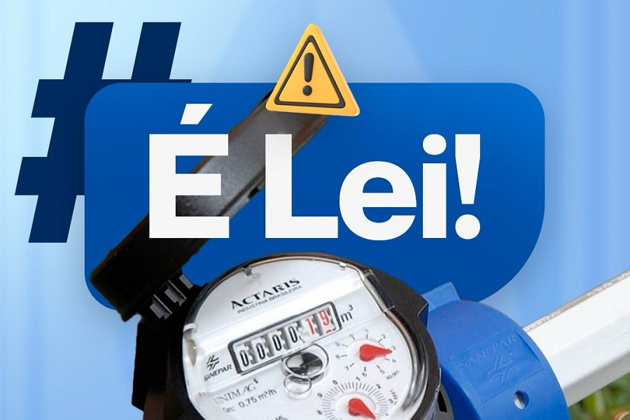 e-lei